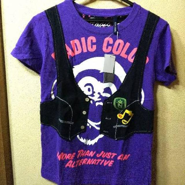 RADIC COLOR新品★ベスト重ね着風半袖Tシャツ/紫 < 女性ファッション  RADIC COLOR新品★ベスト重ね着風半袖Tシャツ/紫  < 女性ファッションの