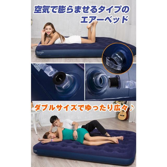 GA[xbh Lv Ԓ ȈՃxbh hЃObY  W[/X|[c 