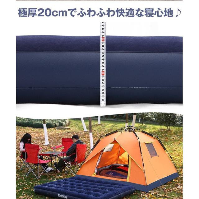 GA[xbh Lv Ԓ ȈՃxbh hЃObY  W[/X|[c 