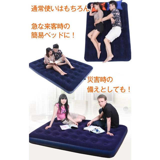 GA[xbh Lv Ԓ ȈՃxbh hЃObY  W[/X|[c 