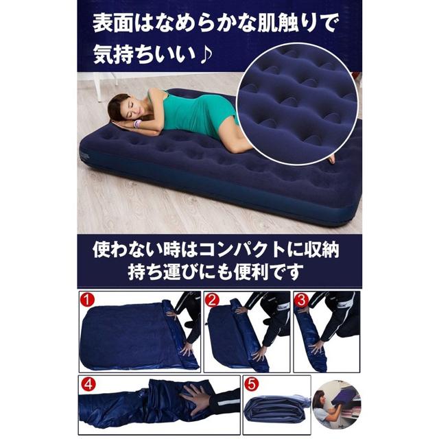 GA[xbh Lv Ԓ ȈՃxbh hЃObY  W[/X|[c 