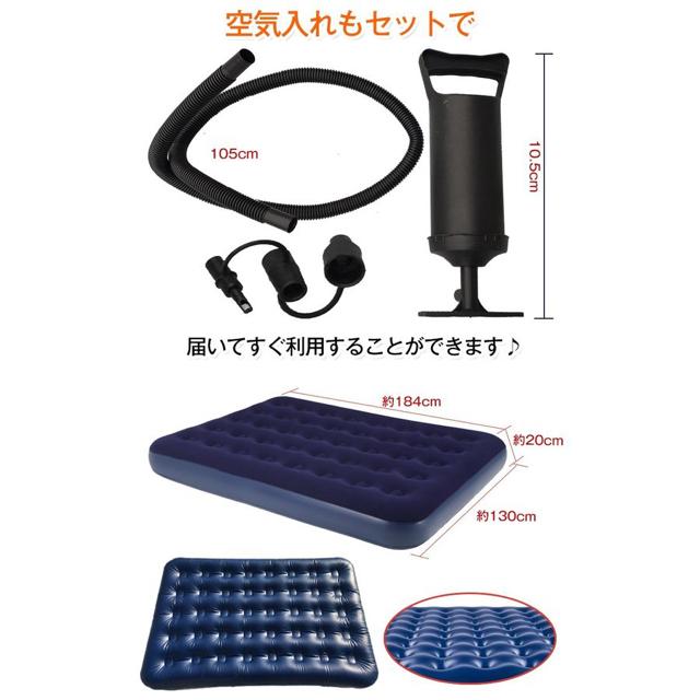 GA[xbh Lv Ԓ ȈՃxbh hЃObY  W[/X|[c 