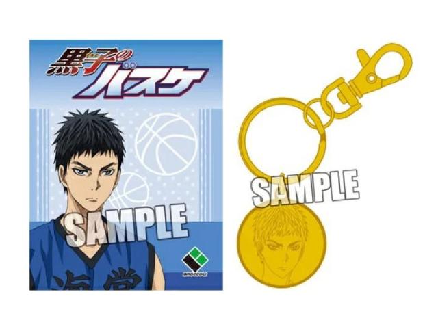 送料無料!黒子のバスケ メダルキーホルダー 笠松幸男 < アニメ/コミック/キャラクター  送料無料!黒子のバスケ メダルキーホルダー 笠松幸男  < アニメ/コミック/キャラクターの
