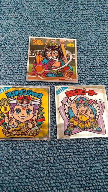 ビックリマンシール 三枚セット まとめ売り < ホビー ビックリマンシール 三枚セット まとめ売り < ホビーの