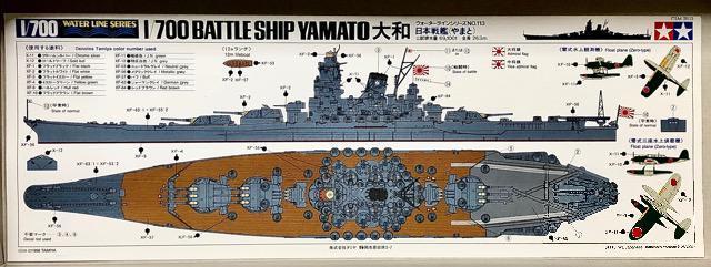 1/700 ^~ {CR  a  zr[ 