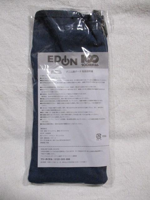 GfBI@fj|[`@journal standard @ybg{gz_[  zr[ 