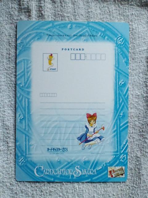 J[hLv^[灙|XgJ[hD哹m