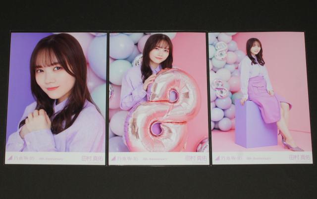 T؍46@c^C@ʐ^RZbg@8th Anniversary   ^gObY 