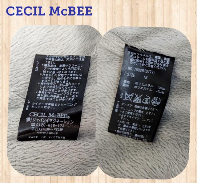 美品★CECIL McBEE★ピーコート★コート★ジャケット★セシルマクビー★かわいい★レディースコート★冬服★冬物★送料無料 < 女性ファッション  美品★CECIL McBEE★ピーコート★コート★ジャケット★セシルマクビー★かわいい★レディースコート★冬服★冬物★送料無料 < 女性ファッションの