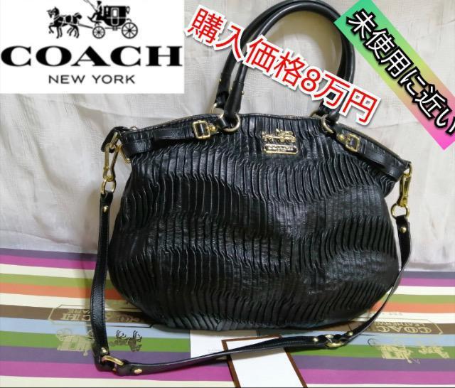 正規品★特価★未使用に近いコーチショルダーバッグコーチバッグ2way本革高級頑丈大活躍 < ブランド  正規品★特価★未使用に近いコーチショルダーバッグコーチバッグ2way本革高級頑丈大活躍  < ブランドの