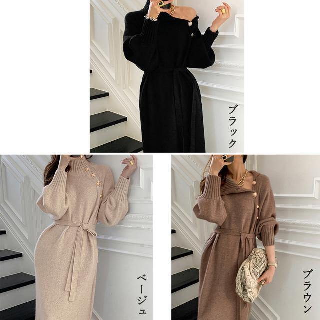 送料無料 新品 ニットワンピース 長袖 レディース 秋冬 < 女性ファッション  送料無料 新品 ニットワンピース 長袖 レディース 秋冬 < 女性ファッションの