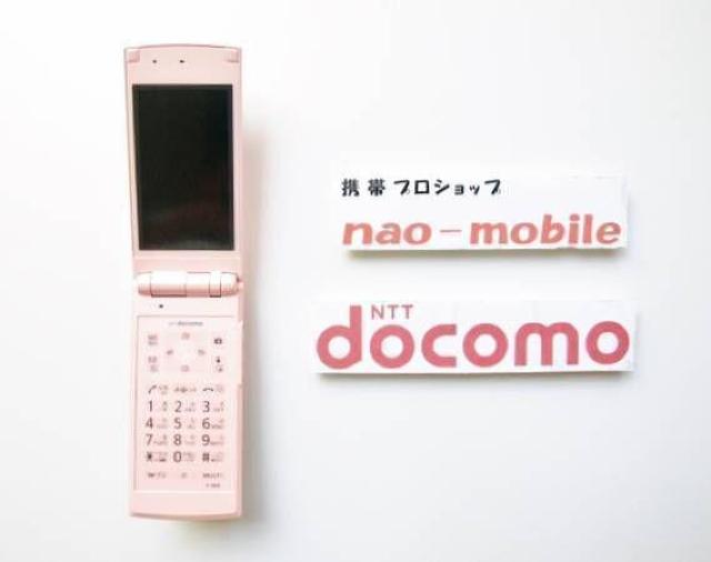 安心の初期不良10日保証/無期限ロック保証付♪未使用品☆F-08B:ベビーピンク:本体のみ < 家電/AV  安心の初期不良10日保証/無期限ロック保証付♪未使用品☆F-08B:ベビーピンク:本体のみ < 家電/AVの