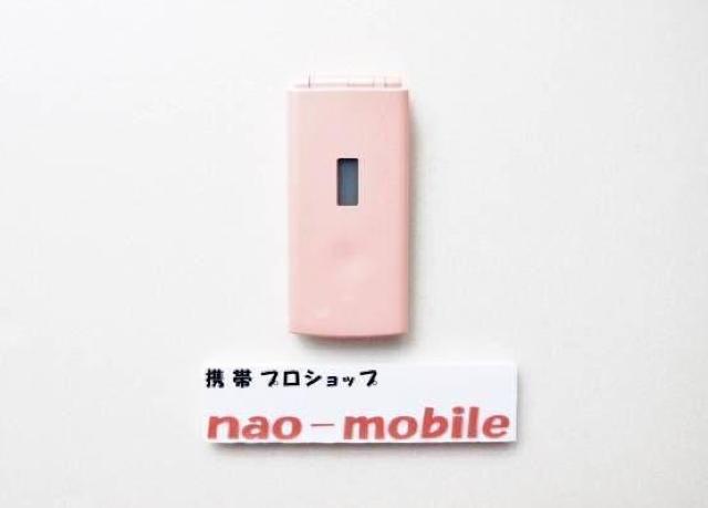安心の初期不良10日保証/無期限ロック保証付♪未使用品☆F-08B:ベビーピンク:本体のみ < 家電/AV  安心の初期不良10日保証/無期限ロック保証付♪未使用品☆F-08B:ベビーピンク:本体のみ < 家電/AVの