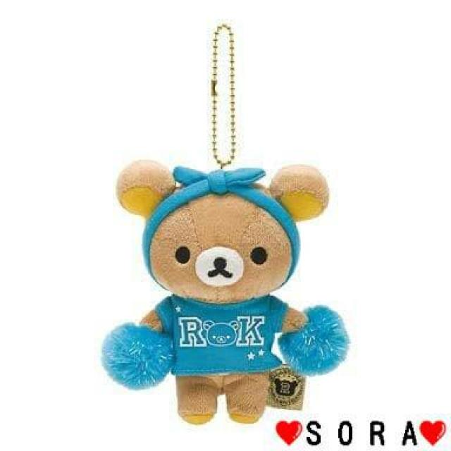 【リラックマ】可愛い♪鍵.ポーチ.バッグ ボールチェーン付 ラメ入ポンポンキーホルダー ぶらさげぬいぐるみマスコット < おもちゃ 【リラックマ】可愛い♪鍵.ポーチ.バッグ ボールチェーン付 ラメ入ポンポンキーホルダー ぶらさげぬいぐるみマスコット < おもちゃの