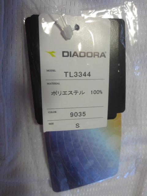 DIADORA  fBAh@|GXe@@Vc@EGA@S  W[/X|[c 