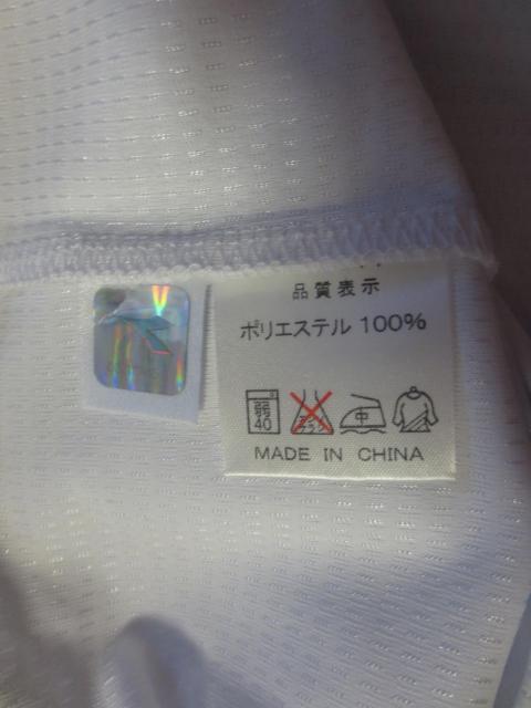 DIADORA  fBAh@|GXe@@Vc@EGA@S  W[/X|[c 