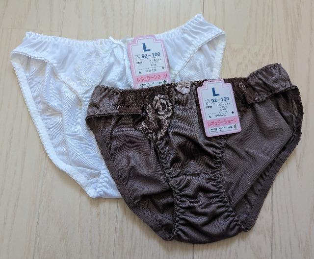 L★フロント刺繍★フルバックショーツ2枚セット★送料無料 < 女性ファッション  L★フロント刺繍★フルバックショーツ2枚セット★送料無料  < 女性ファッションの