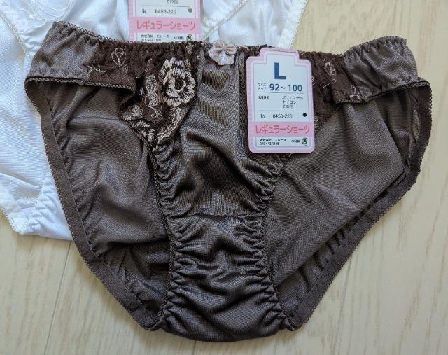 L★フロント刺繍★フルバックショーツ2枚セット★送料無料 < 女性ファッション  L★フロント刺繍★フルバックショーツ2枚セット★送料無料 < 女性ファッションの