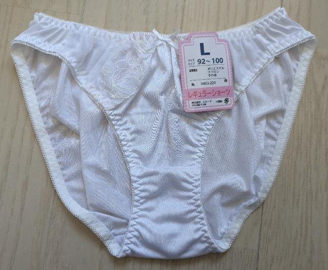 L★フロント刺繍★フルバックショーツ2枚セット★送料無料 < 女性ファッション  L★フロント刺繍★フルバックショーツ2枚セット★送料無料 < 女性ファッションの