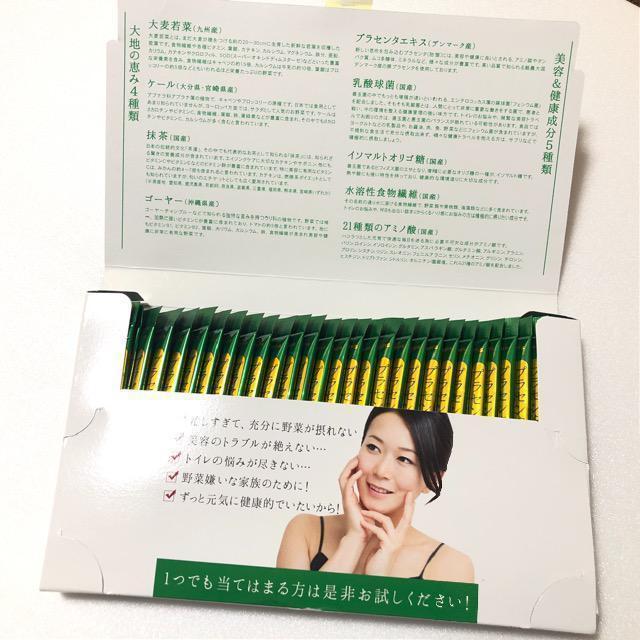 �P���̐` �v���Z���^���� 30�� ���_�� �H���@�� �h�����N ���N�H�i