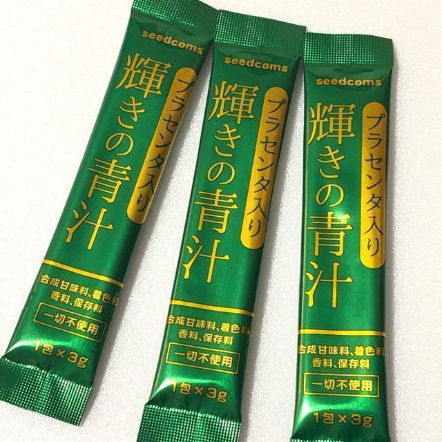 �P���̐` �v���Z���^���� 30�� ���_�� �H���@�� �h�����N ���N�H�i