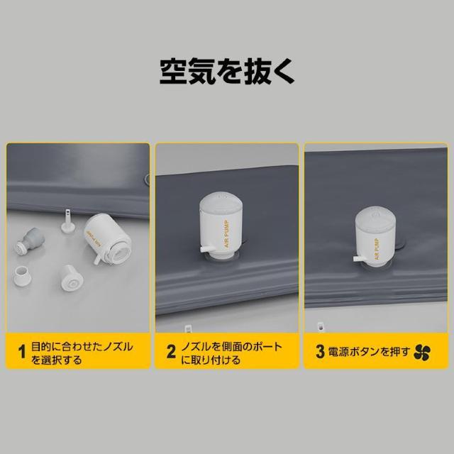 エアーポンプ 空気入れ 空気抜き 圧縮 ランタン USB充電式 LEDライト コンパクト 軽量 ノズル5種 キャンプ 釣り 車中泊 < レジャー/スポーツ エアーポンプ 空気入れ 空気抜き 圧縮 ランタン USB充電式 LEDライト コンパクト 軽量 ノズル5種 キャンプ 釣り 車中泊 < レジャー/スポーツの