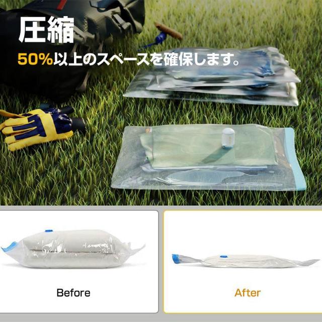 エアーポンプ 空気入れ 空気抜き 圧縮 ランタン USB充電式 LEDライト コンパクト 軽量 ノズル5種 キャンプ 釣り 車中泊 < レジャー/スポーツ エアーポンプ 空気入れ 空気抜き 圧縮 ランタン USB充電式 LEDライト コンパクト 軽量 ノズル5種 キャンプ 釣り 車中泊 < レジャー/スポーツの