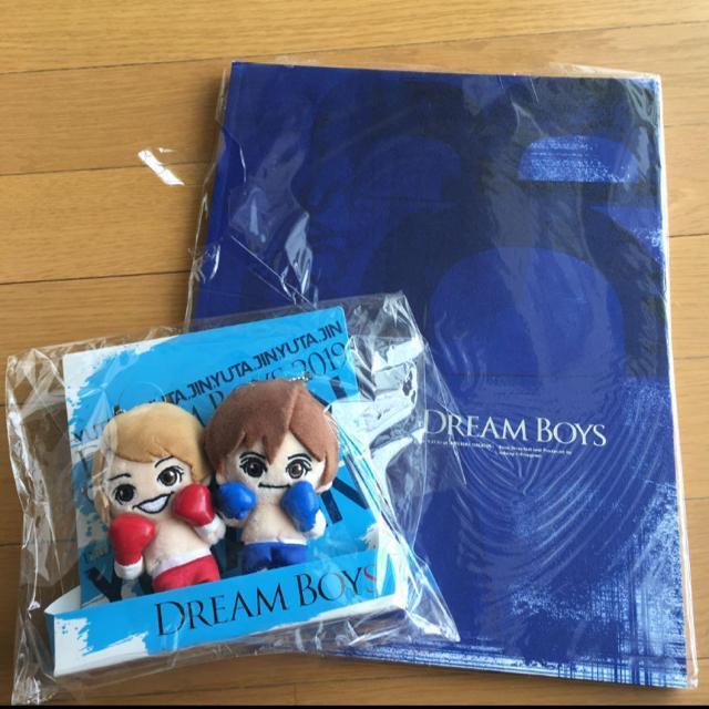 ドリームボーイズ 神宮寺勇太x岸優太 King&Prince  ぬいぐるみ ドリボ ジャニーズジュニア Jr. < タレントグッズ  ドリームボーイズ 神宮寺勇太x岸優太 King&Prince  ぬいぐるみ ドリボ ジャニーズジュニア Jr.  < タレントグッズの