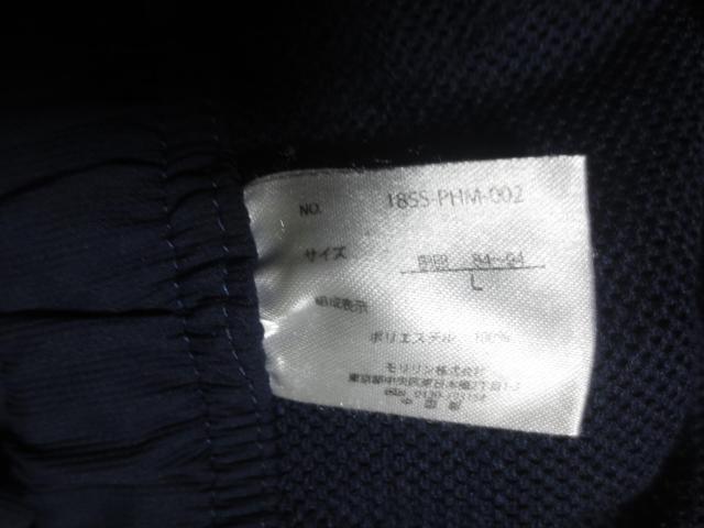 phiten  t@Ce@|GXe@pc@L  W[/X|[c 