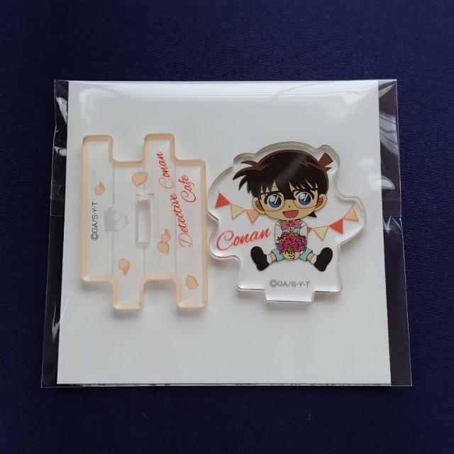 TRiRiJtF 2024~jANX^h`s]ːRit   Aj/R~bN/LN^[ 