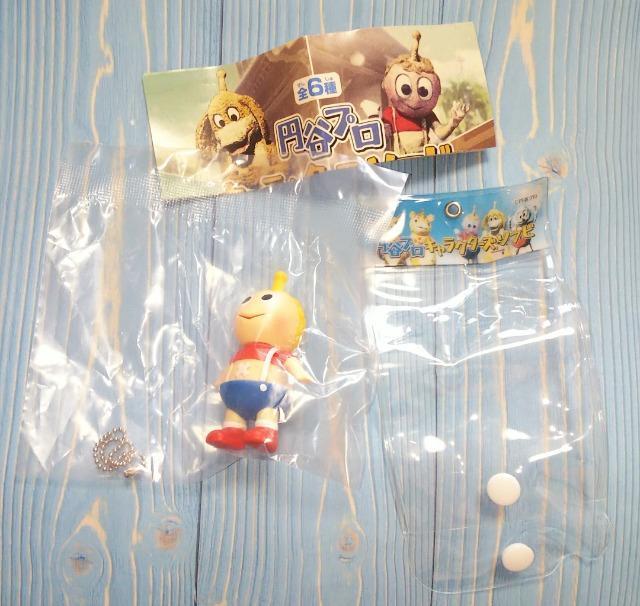 円谷プロキャラクターズソフビボールチェーンマスコットDチビラくんケンエレファントミニチュアフィギュアガチャガシャポンカプセルトイ < ホビー  円谷プロキャラクターズソフビボールチェーンマスコットDチビラくんケンエレファントミニチュアフィギュアガチャガシャポンカプセルトイ  < ホビーの