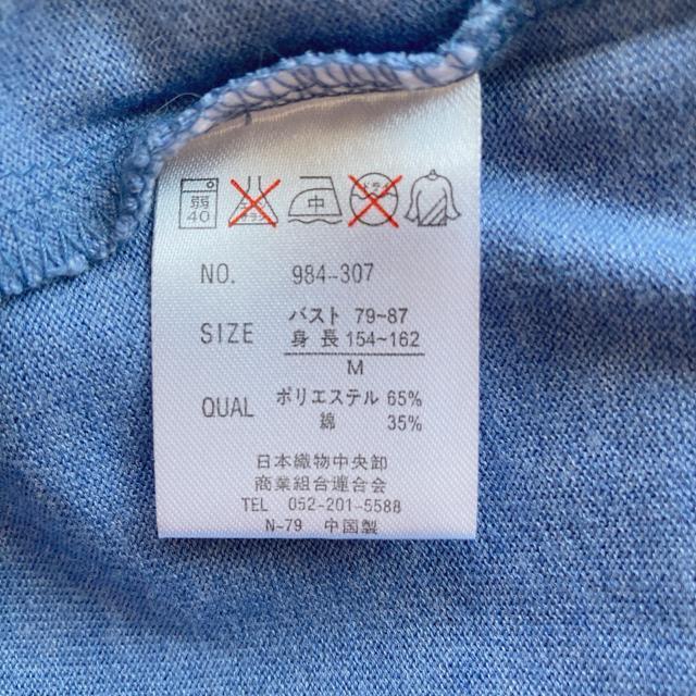 nev 半袖 Yシャツ ポロシャツ トップス バッグプリント くすみブルー M N2m < 女性ファッション  nev 半袖 Yシャツ ポロシャツ トップス バッグプリント くすみブルー M N2m < 女性ファッションの
