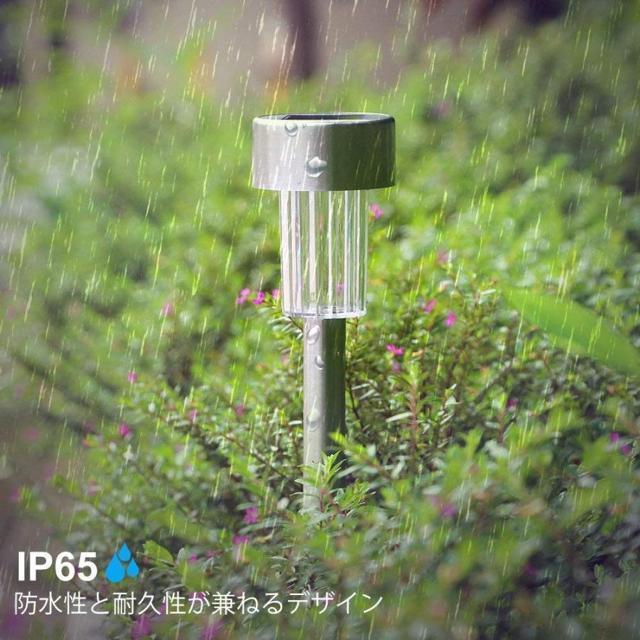 LEDガーデンライト 屋外 ソーラー 12本セット 防水 ガーデンライト おしゃれ led 埋め込み式 外灯 庭 ポール 照明 < ペット/手芸/園芸  LEDガーデンライト 屋外 ソーラー 12本セット 防水 ガーデンライト おしゃれ led 埋め込み式 外灯 庭 ポール 照明 < ペット/手芸/園芸の