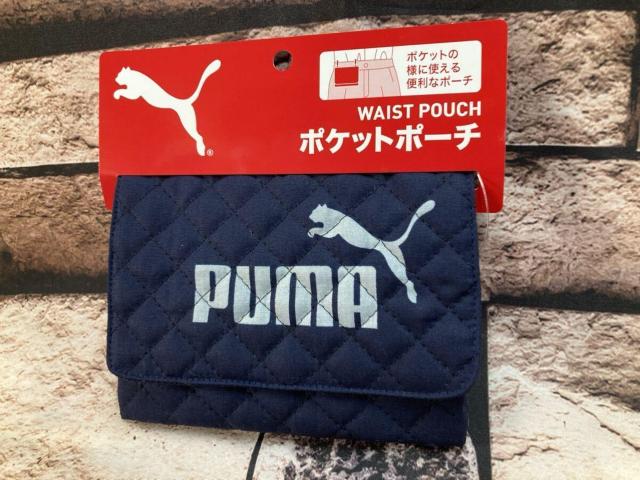 送料無料!ポケットの様に使えて便利!【プーマ】衝撃軽減のキルト加工!バッグポケットポーチ(2色から)1個1,760円が < 男性ファッション  送料無料!ポケットの様に使えて便利!【プーマ】衝撃軽減のキルト加工!バッグポケットポーチ(2色から)1個1,760円が < 男性ファッションの