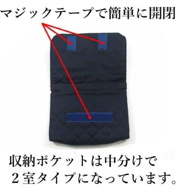 送料無料!ポケットの様に使えて便利!【プーマ】衝撃軽減のキルト加工!バッグポケットポーチ(2色から)1個1,760円が < 男性ファッション  送料無料!ポケットの様に使えて便利!【プーマ】衝撃軽減のキルト加工!バッグポケットポーチ(2色から)1個1,760円が < 男性ファッションの