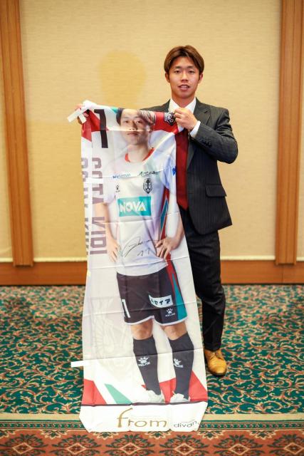 #11  I蒼MTC 2024Îڂ 