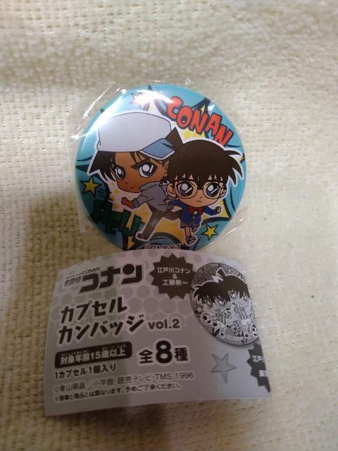 J@TRi@JvZʃobWvol.2   Aj/R~bN/LN^[ 