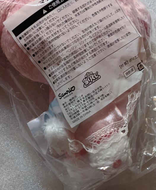 }C}CXEB[gsAm TI肭(}XRbg  }C)  Aj/R~bN/LN^[ 