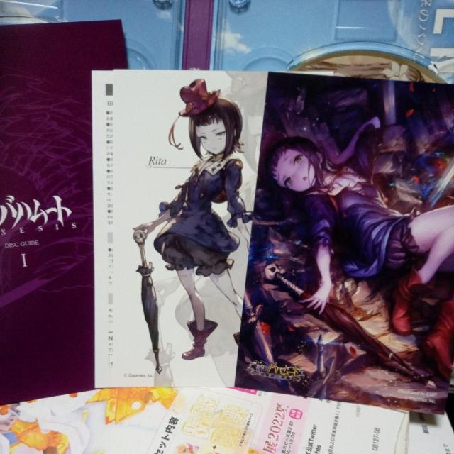 �i���̃o�n���[�g�@vol1 �� CD/DVD/�r�f�I�� 