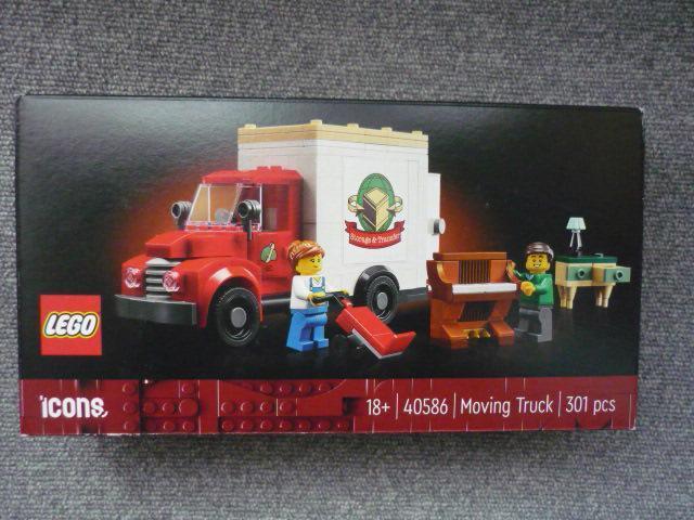 LEGO「40586 Moving Truck(引っ越しトラック)」T8 < おもちゃ  LEGO「40586 Moving Truck(引っ越しトラック)」T8  < おもちゃの
