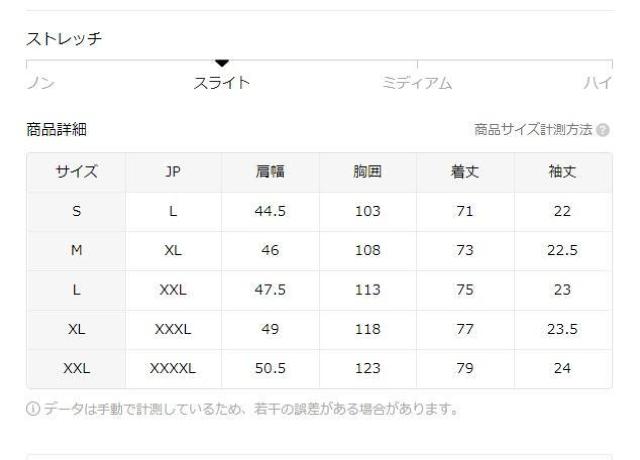 超お買得690円★メンズ レトロ幾何学プリントTシャツ  鮮やか3Dデザイン通気性&吸湿速乾 USAサイズM(日本サイズXL相当) < 男性ファッション  超お買得690円★メンズ レトロ幾何学プリントTシャツ  鮮やか3Dデザイン通気性&吸湿速乾 USAサイズM(日本サイズXL相当) < 男性ファッションの