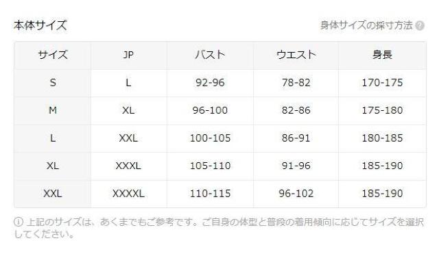 超お買得690円★メンズ レトロ幾何学プリントTシャツ  鮮やか3Dデザイン通気性&吸湿速乾 USAサイズM(日本サイズXL相当) < 男性ファッション  超お買得690円★メンズ レトロ幾何学プリントTシャツ  鮮やか3Dデザイン通気性&吸湿速乾 USAサイズM(日本サイズXL相当) < 男性ファッションの