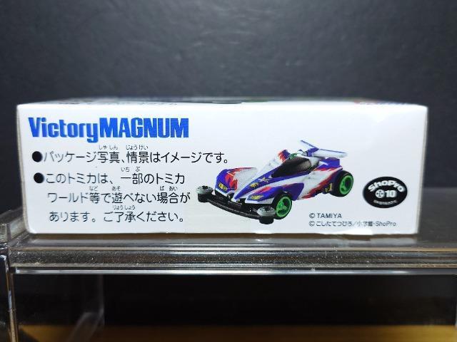 g~Jv~AA~ebhZ탌bcS[!!~jlrNg[}OiJiTAMIYA