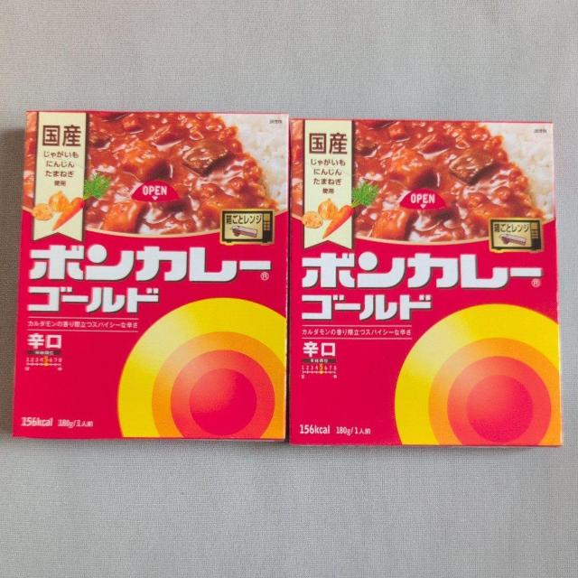 特別価格■506円商品■ ボンカレーゴールド辛口 2箱 < グルメ/ドリンク  特別価格■506円商品■ ボンカレーゴールド辛口 2箱  < グルメ/ドリンクの