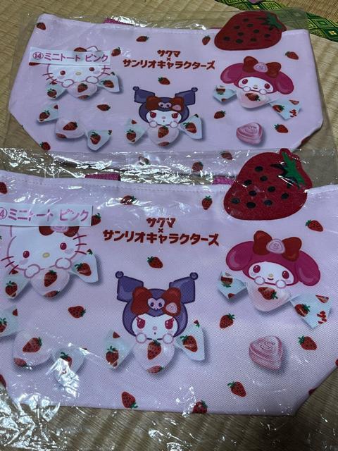 TN} TILN^[Y ~jg[g&nh^I 