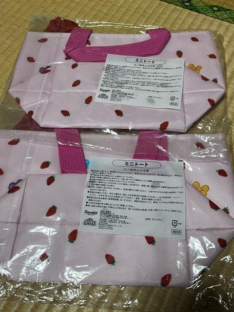 TN} TILN^[Y ~jg[g&nh^I