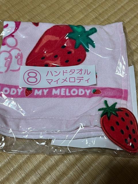 TN} TILN^[Y ~jg[g&nh^I