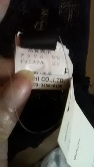 10*新品*ドルマンボレロ < 女性ファッション  10*新品*ドルマンボレロ < 女性ファッションの