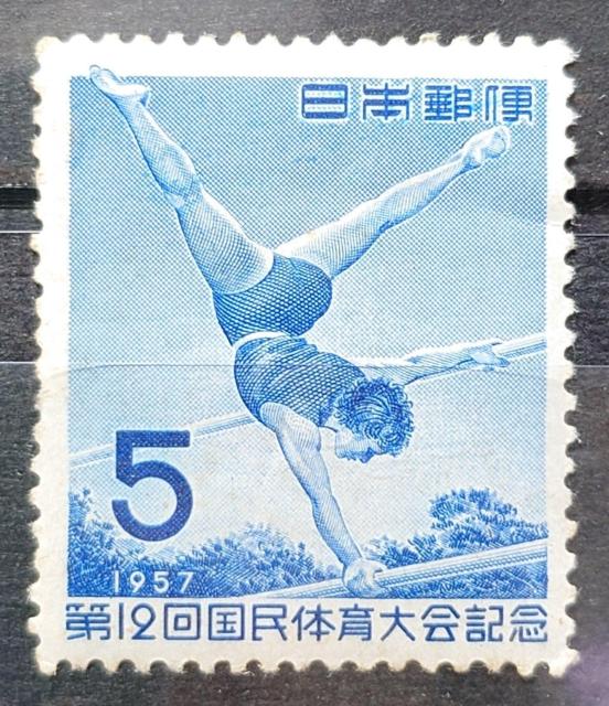 {X {̐؎ gp؎ 1957N ̈LO 12񍑑̋LO iႢs_ z5~   zr[ 