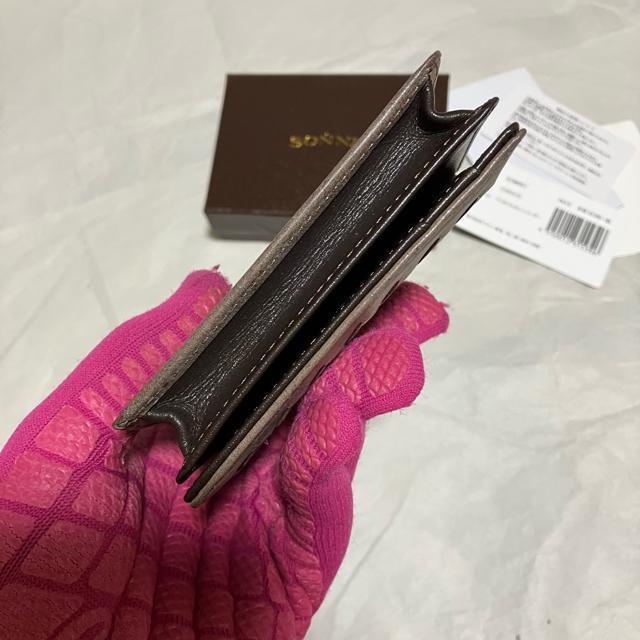 ySONNE / ]lz xW^u^jU[ / h SOM007  uh 